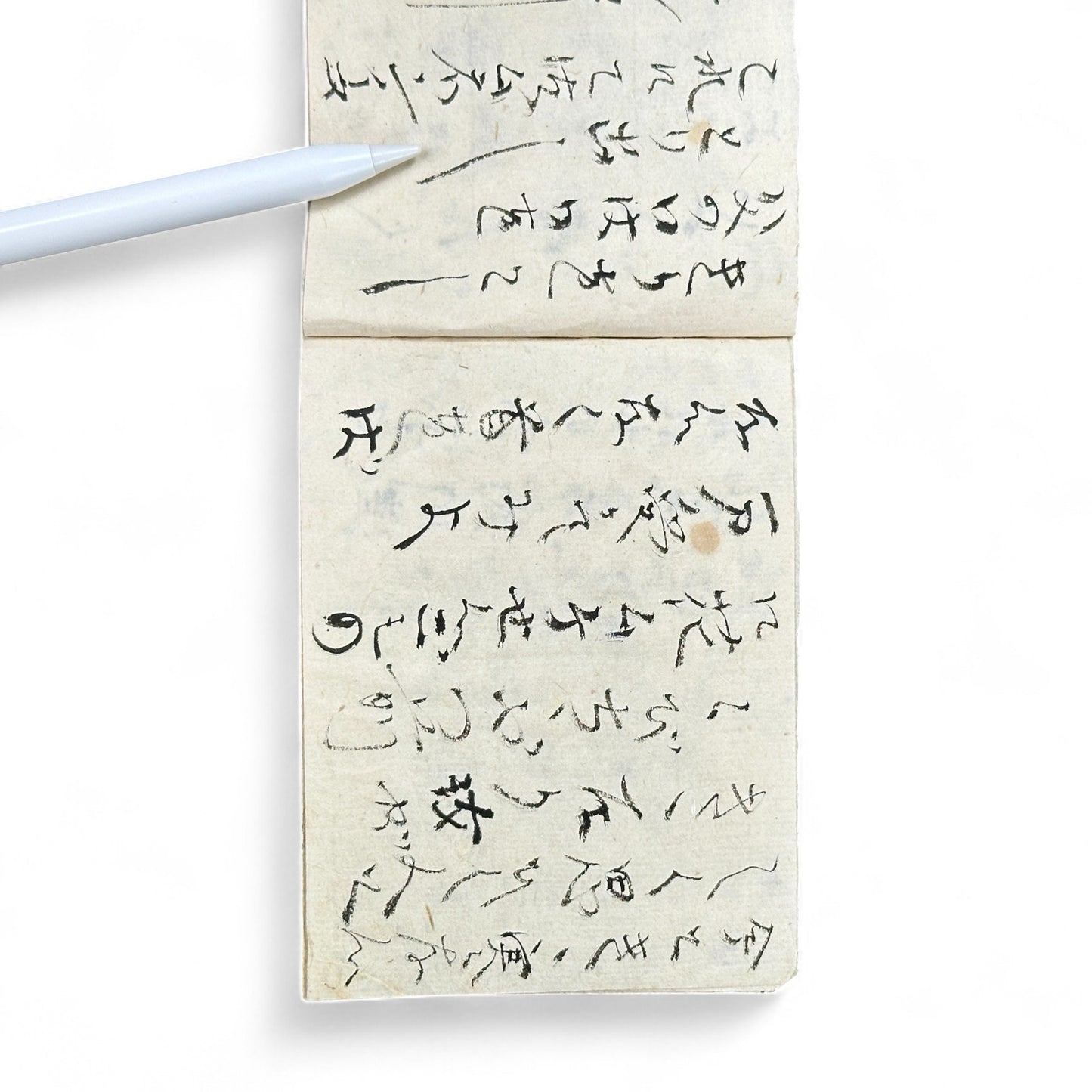 Edo–Meiji Handwritten Japanese Notebook | Hentaigana & Sōgana Calligraphy Practice Book| Antique Manuscript - B07