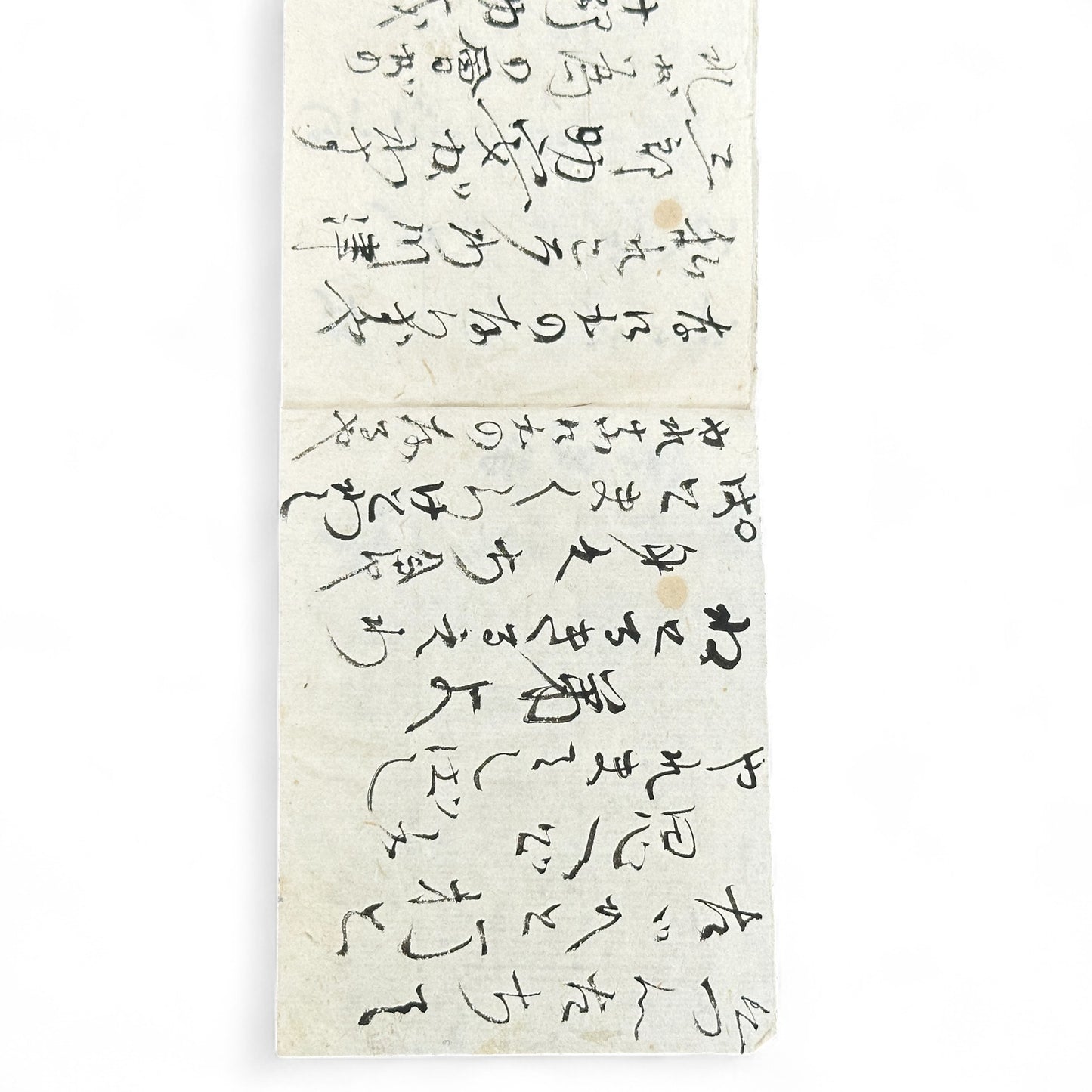 Edo–Meiji Handwritten Japanese Notebook | Hentaigana & Sōgana Calligraphy Practice Book| Antique Manuscript - B07