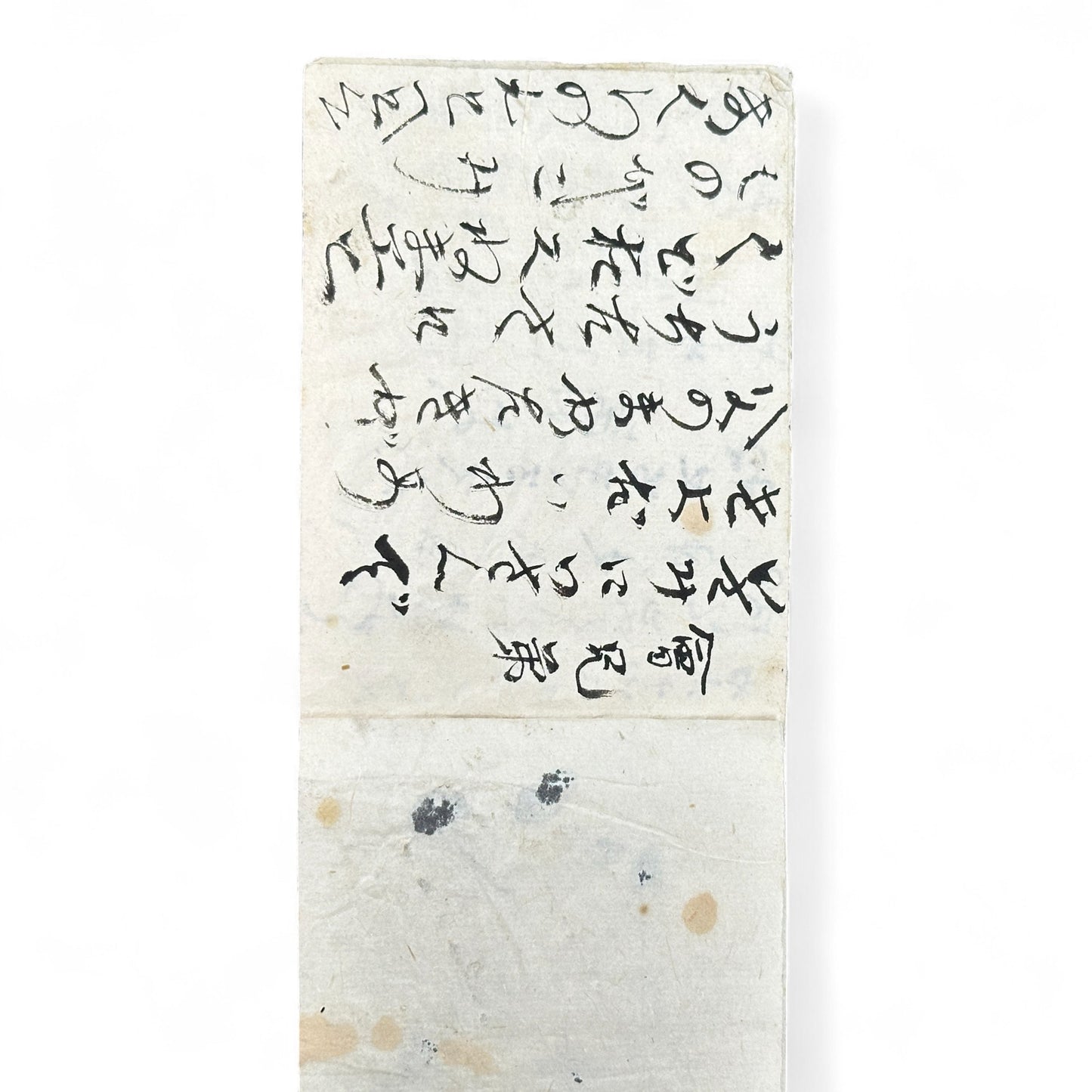 Edo–Meiji Handwritten Japanese Notebook | Hentaigana & Sōgana Calligraphy Practice Book| Antique Manuscript - B07