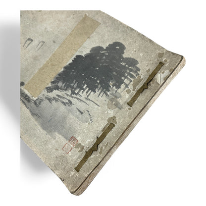 Kōka Ginsha Haiku Anthology – 香霞吟社句集 – Meiji-era Japanese Calligraphy Album – Handwritten Haiku & Seals-B33