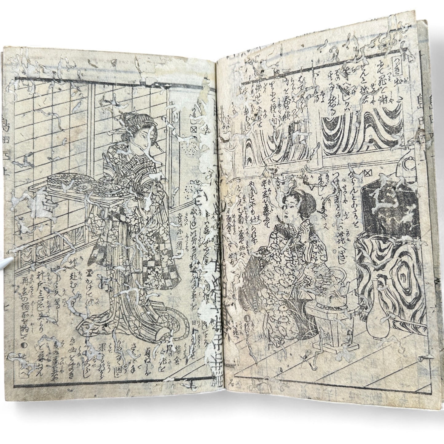 Meiji-era Japanese woodblock-printed book with Kabuki actor illustration, hand-colored cover with sunrise, interior ukiyo-e scenes, and traditional Japanese text.