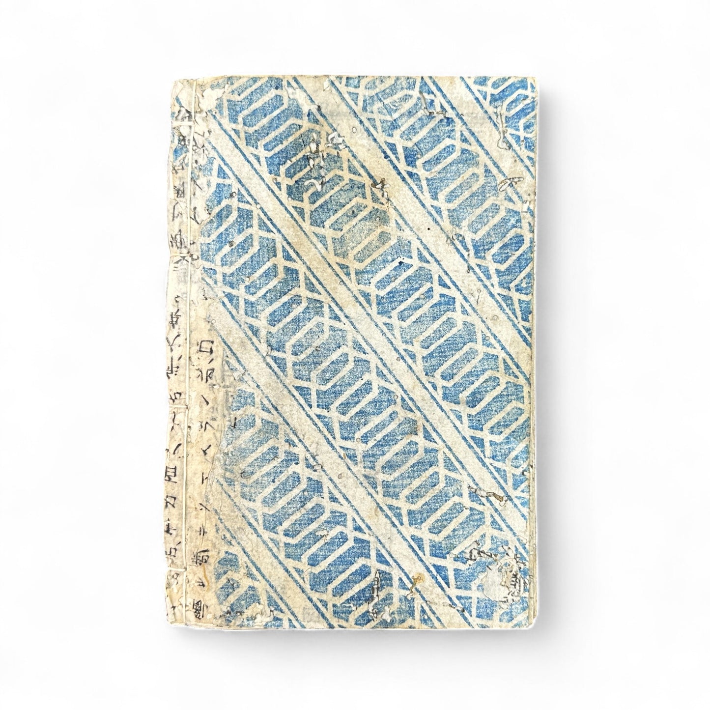 Meiji-era Japanese woodblock-printed book with Kabuki actor illustration, hand-colored cover with sunrise, interior ukiyo-e scenes, and traditional Japanese text.