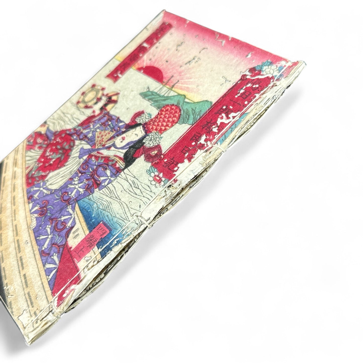 Woodblock Illustrated Book – Japanese Kabuki Story with Color Prints | Edo Early Meiji Period (c.1870–1885) | Ukiyo-e Actor Scenes - B19