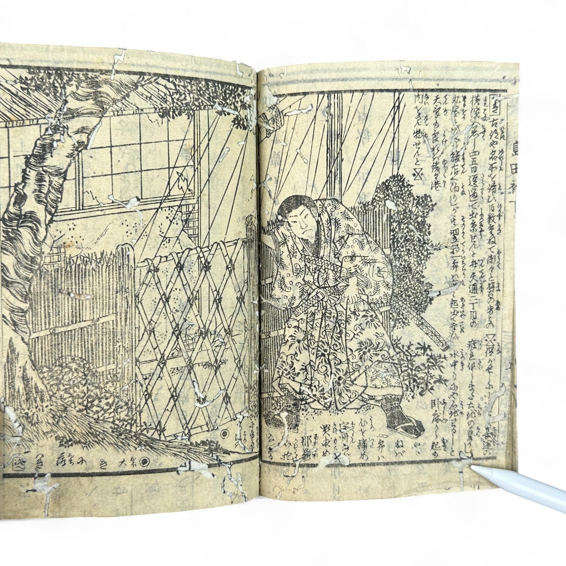 Meiji-era Japanese woodblock-printed book by Kinzo and Utagawa Kunisada school, bijin cover illustration, Edo-Meiji transition kusazōshi storybook with Kabuki and domestic scenes.