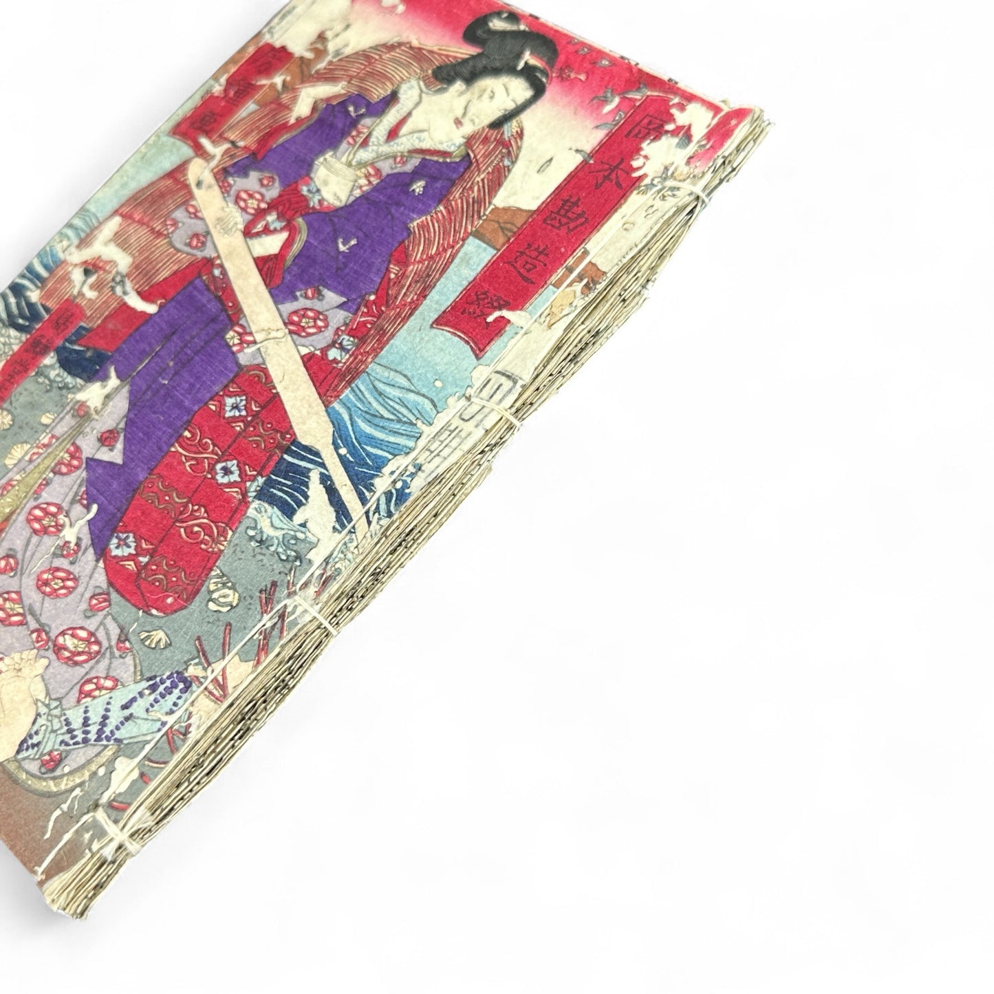 Woodblock Book by Kinzo & Utagawa Kunisada School – Illustrated Japanese Storybook | Edo-Meiji Transition (c.1875) | Ukiyo-e Actor & Bijin Scenes - B97