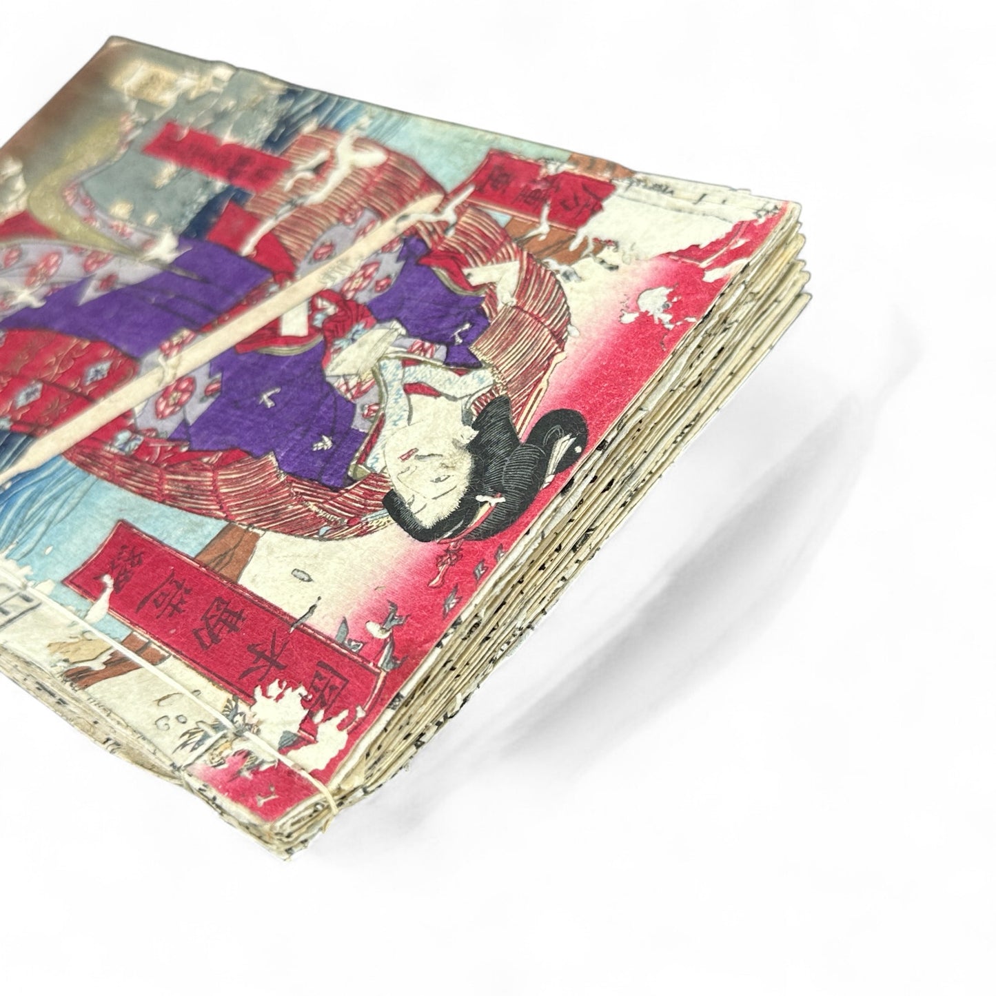 Woodblock Book by Kinzo & Utagawa Kunisada School – Illustrated Japanese Storybook | Edo-Meiji Transition (c.1875) | Ukiyo-e Actor & Bijin Scenes - B97