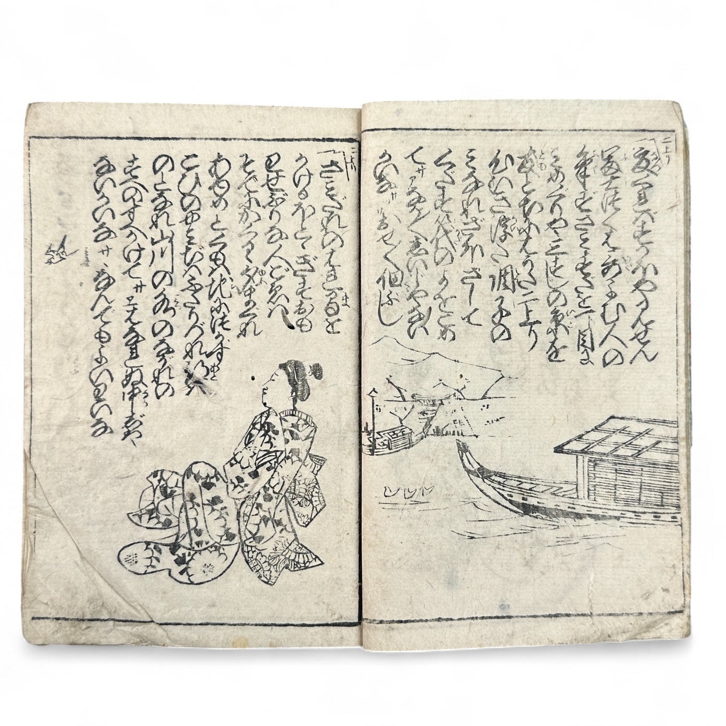 Edo-Meiji woodblock-printed Japanese book Yoshiwara Sazaregoto, featuring courtesan gazing toward Western ships, hand-colored cover, and black-and-white interior illustrations.