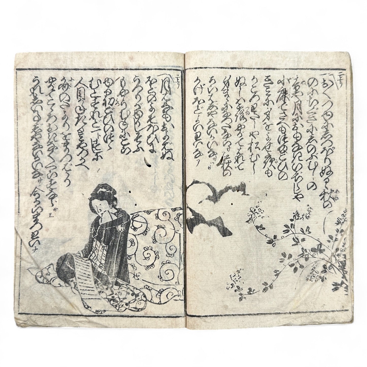 Edo-Meiji woodblock-printed Japanese book Yoshiwara Sazaregoto, featuring courtesan gazing toward Western ships, hand-colored cover, and black-and-white interior illustrations.