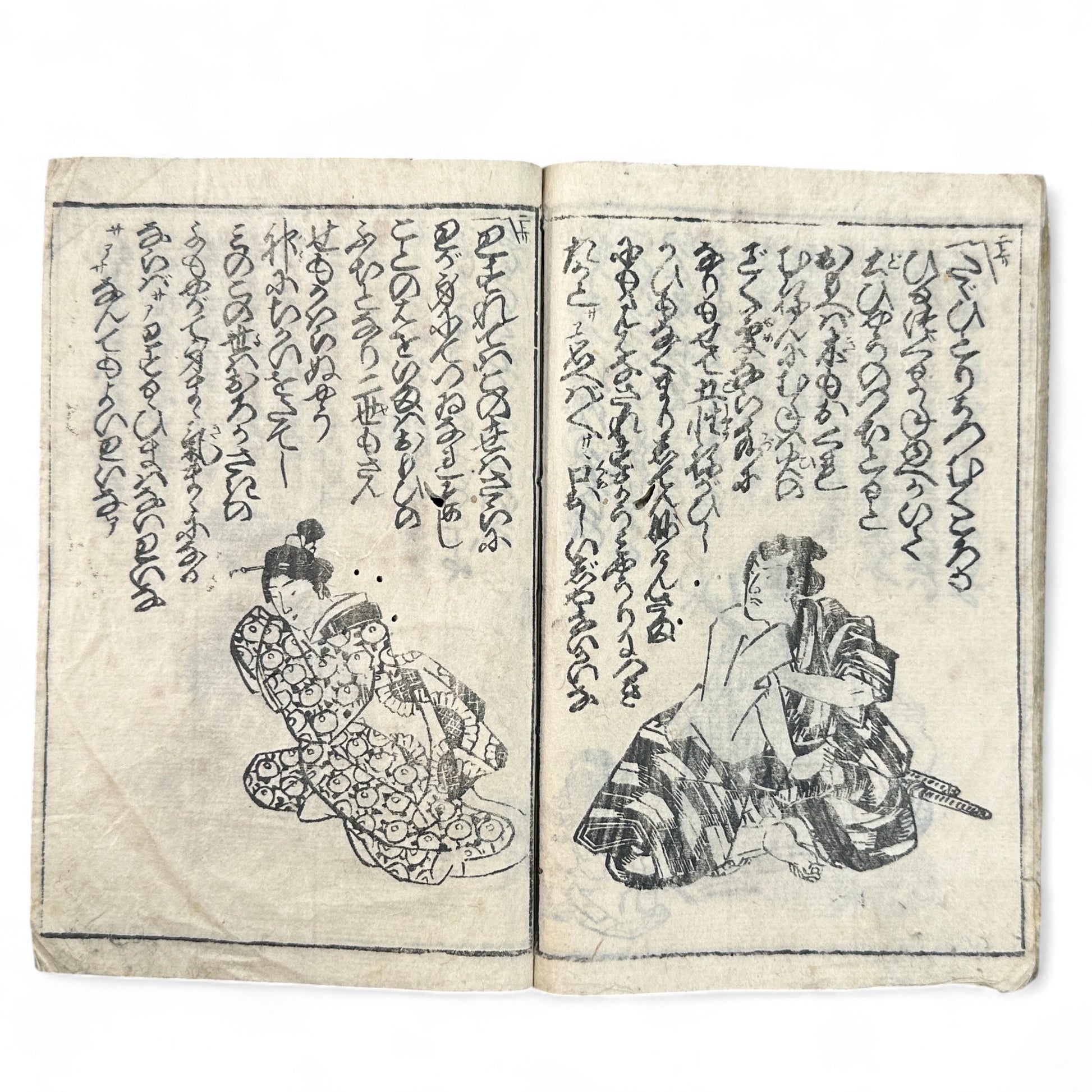 Edo-Meiji woodblock-printed Japanese book Yoshiwara Sazaregoto, featuring courtesan gazing toward Western ships, hand-colored cover, and black-and-white interior illustrations.