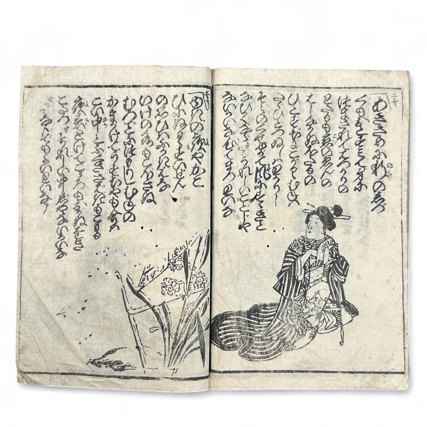 Edo-Meiji woodblock-printed Japanese book Yoshiwara Sazaregoto, featuring courtesan gazing toward Western ships, hand-colored cover, and black-and-white interior illustrations.
