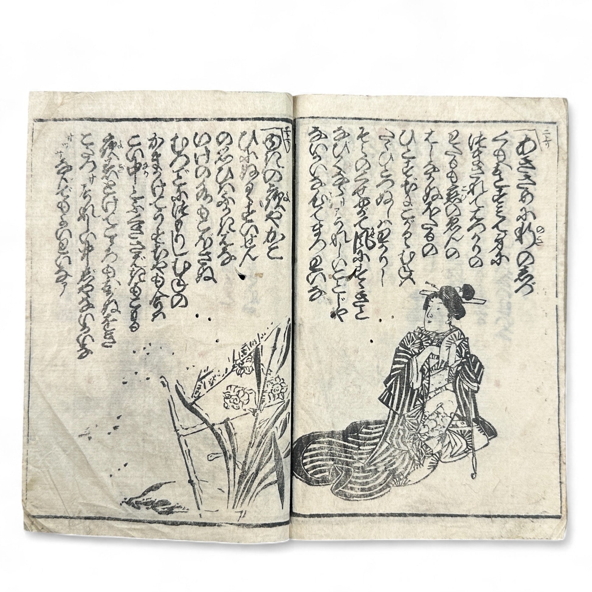 Edo-Meiji woodblock-printed Japanese book Yoshiwara Sazaregoto, featuring courtesan gazing toward Western ships, hand-colored cover, and black-and-white interior illustrations.