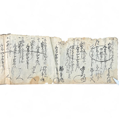 Edo-period Japanese handwritten merchant ledger (帳簿) in kuzushiji script, ink on washi paper, used for rice trade accounting, circa 1850.