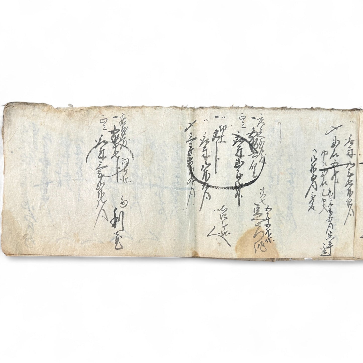 Edo-period Japanese handwritten merchant ledger (帳簿) in kuzushiji script, ink on washi paper, used for rice trade accounting, circa 1850.