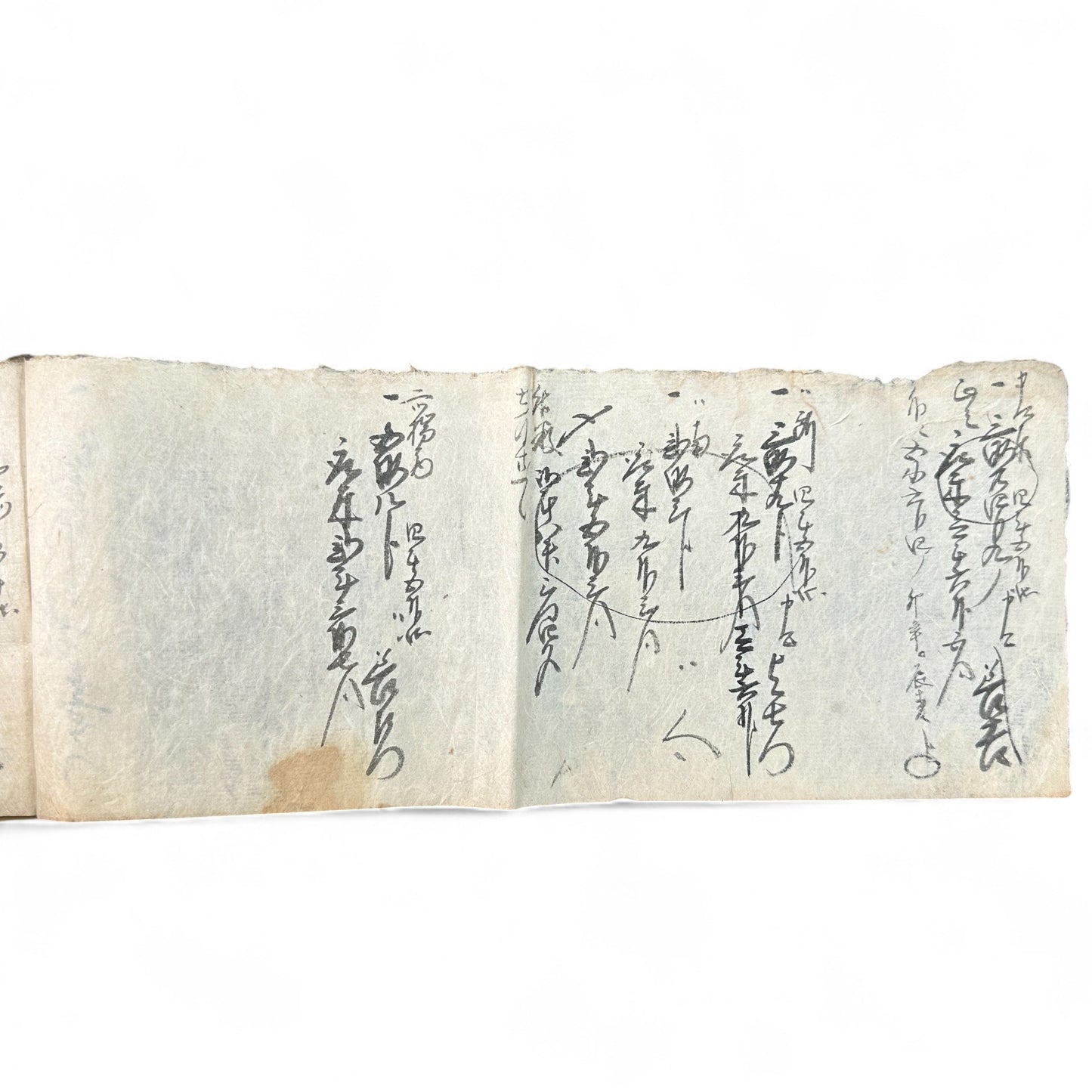 Edo-period Japanese handwritten merchant ledger (帳簿) in kuzushiji script, ink on washi paper, used for rice trade accounting, circa 1850.