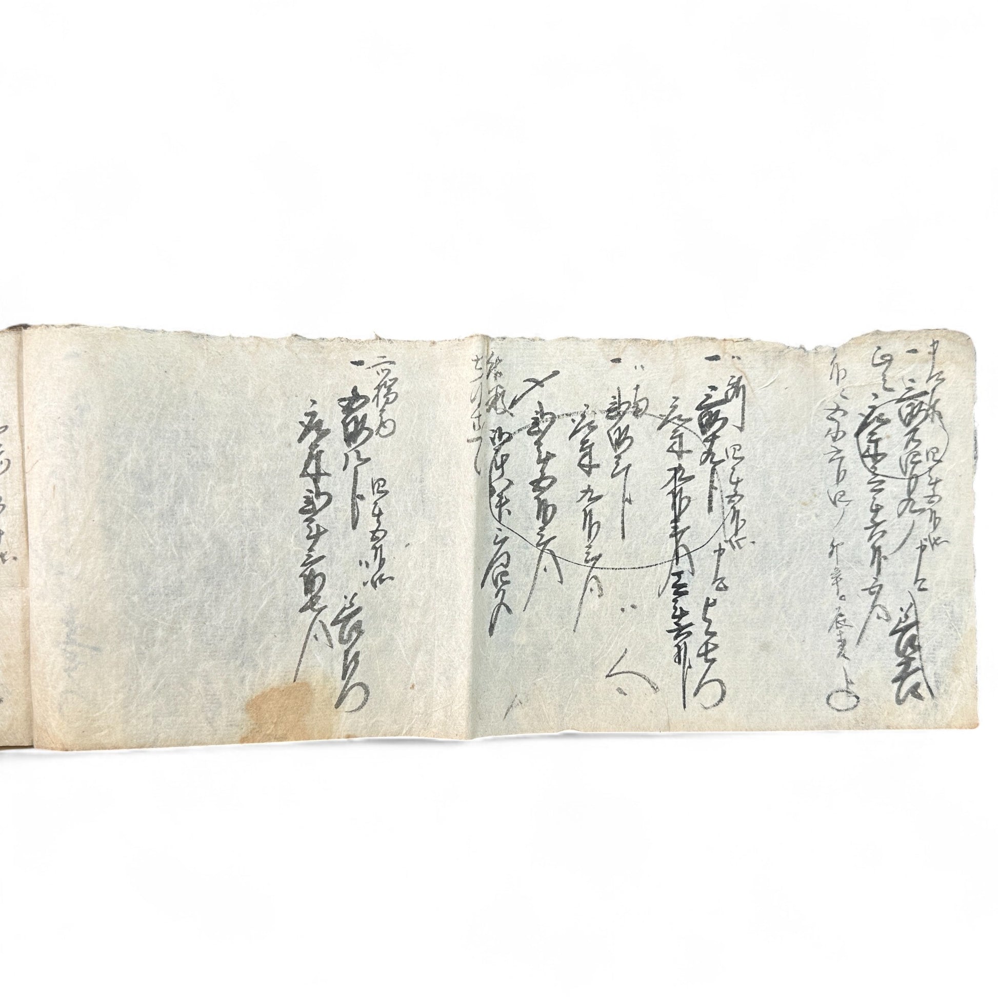 Edo-period Japanese handwritten merchant ledger (帳簿) in kuzushiji script, ink on washi paper, used for rice trade accounting, circa 1850.