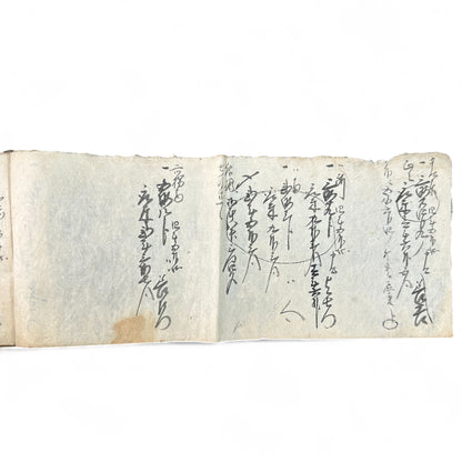 Edo-period Japanese handwritten merchant ledger (帳簿) in kuzushiji script, ink on washi paper, used for rice trade accounting, circa 1850.