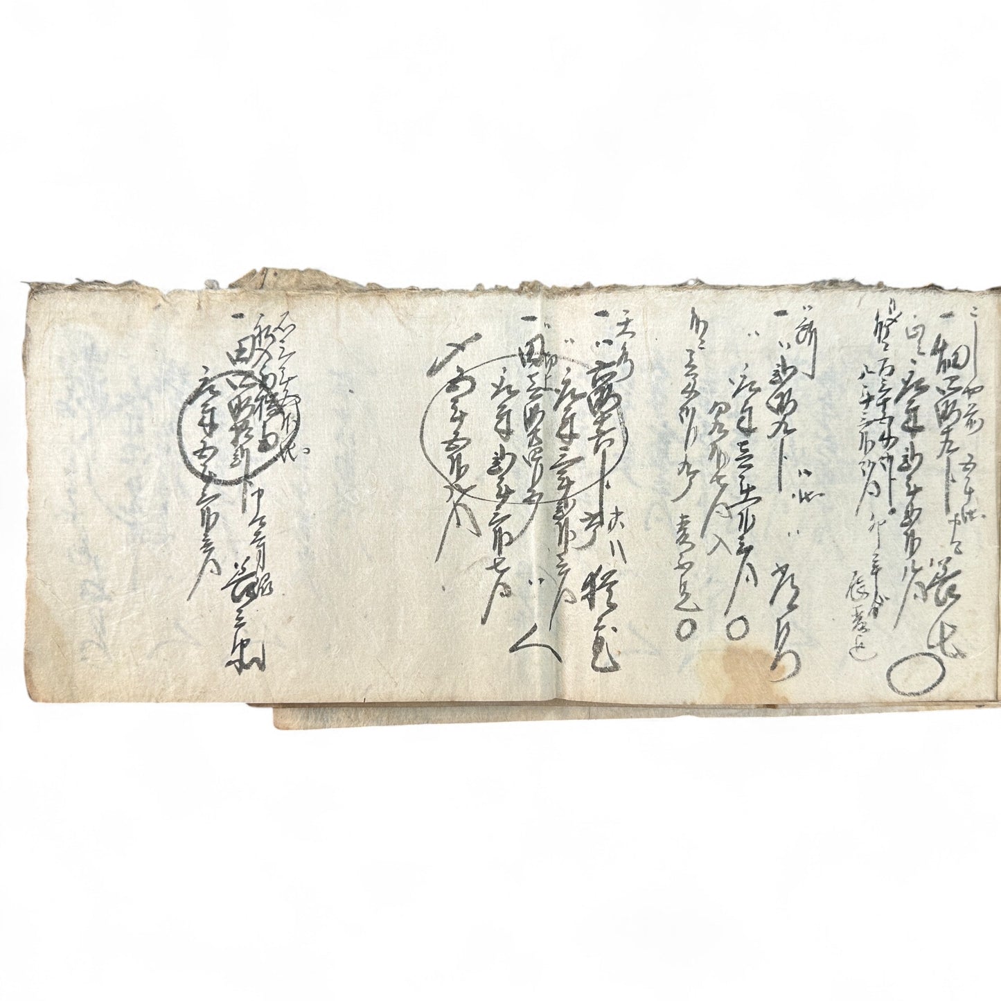 Edo-period Japanese handwritten merchant ledger (帳簿) in kuzushiji script, ink on washi paper, used for rice trade accounting, circa 1850.