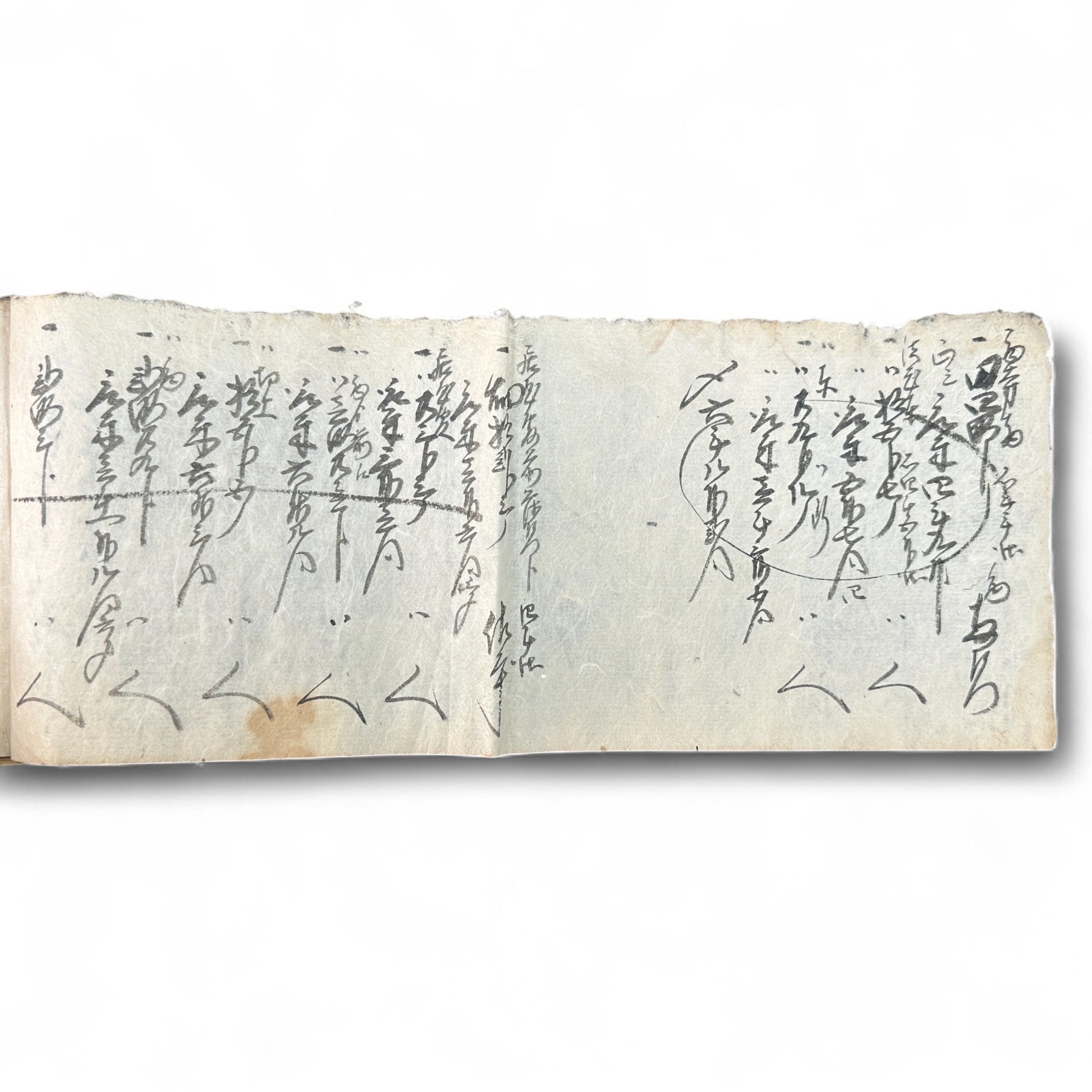 Edo-period Japanese handwritten merchant ledger (帳簿) in kuzushiji script, ink on washi paper, used for rice trade accounting, circa 1850.