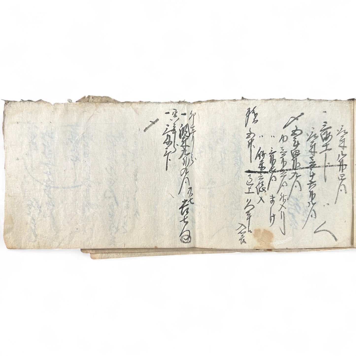 Edo-period Japanese handwritten merchant ledger (帳簿) in kuzushiji script, ink on washi paper, used for rice trade accounting, circa 1850.