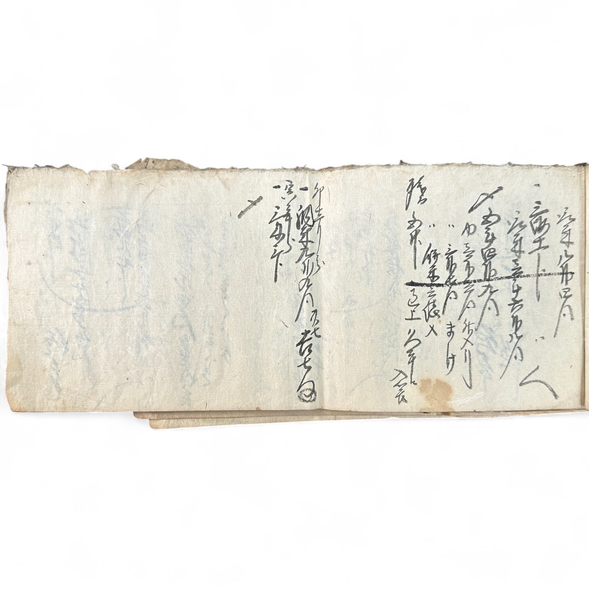 Edo-period Japanese handwritten merchant ledger (帳簿) in kuzushiji script, ink on washi paper, used for rice trade accounting, circa 1850.