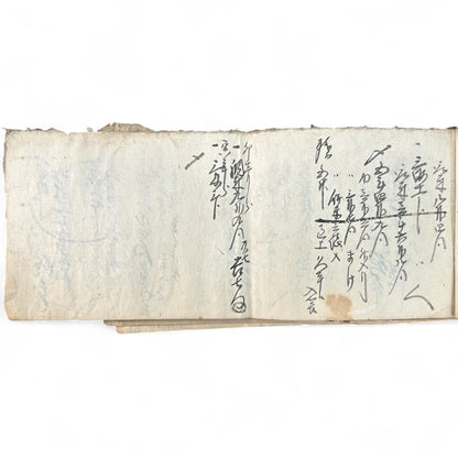 Edo-period Japanese handwritten merchant ledger (帳簿) in kuzushiji script, ink on washi paper, used for rice trade accounting, circa 1850.