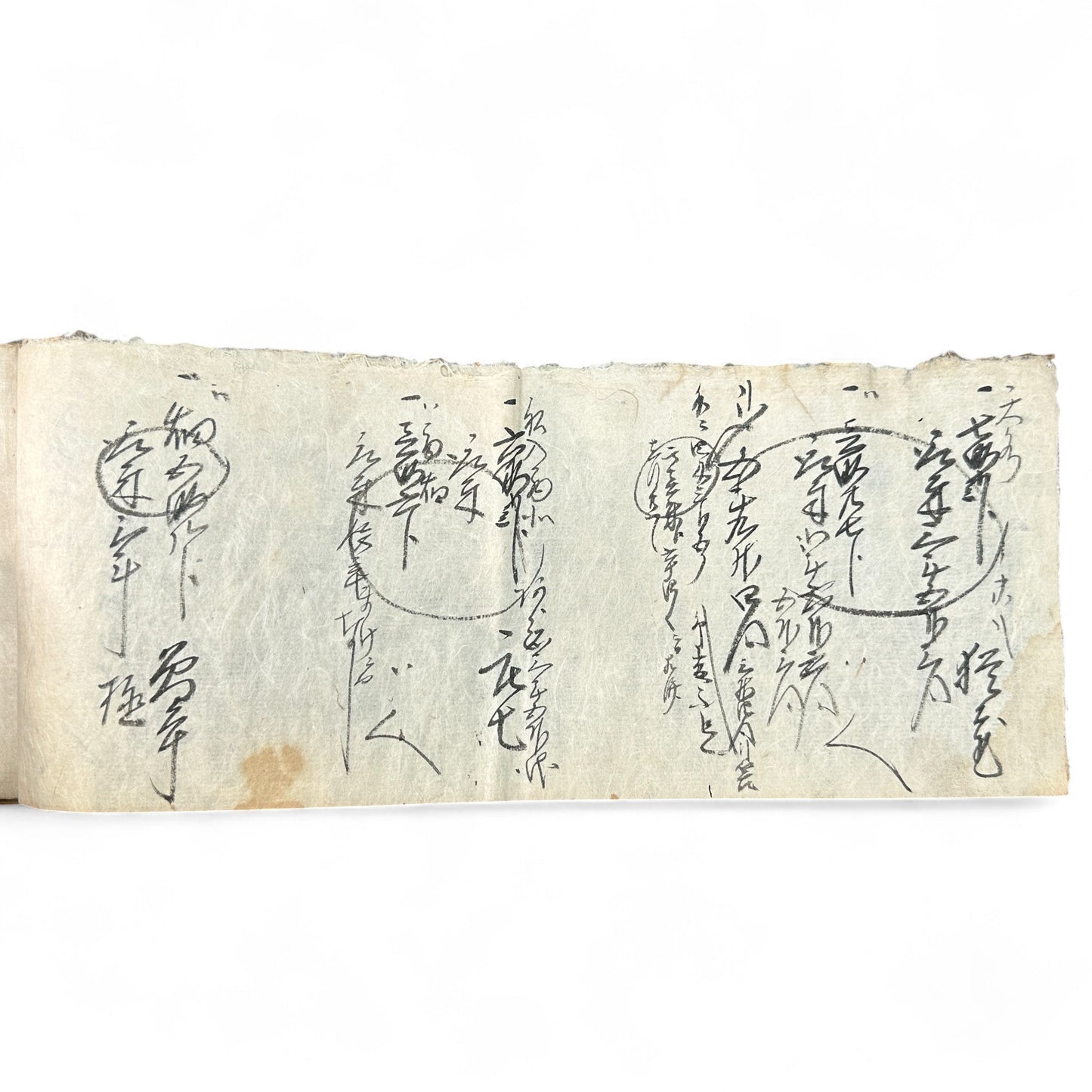 Edo-period Japanese handwritten merchant ledger (帳簿) in kuzushiji script, ink on washi paper, used for rice trade accounting, circa 1850.