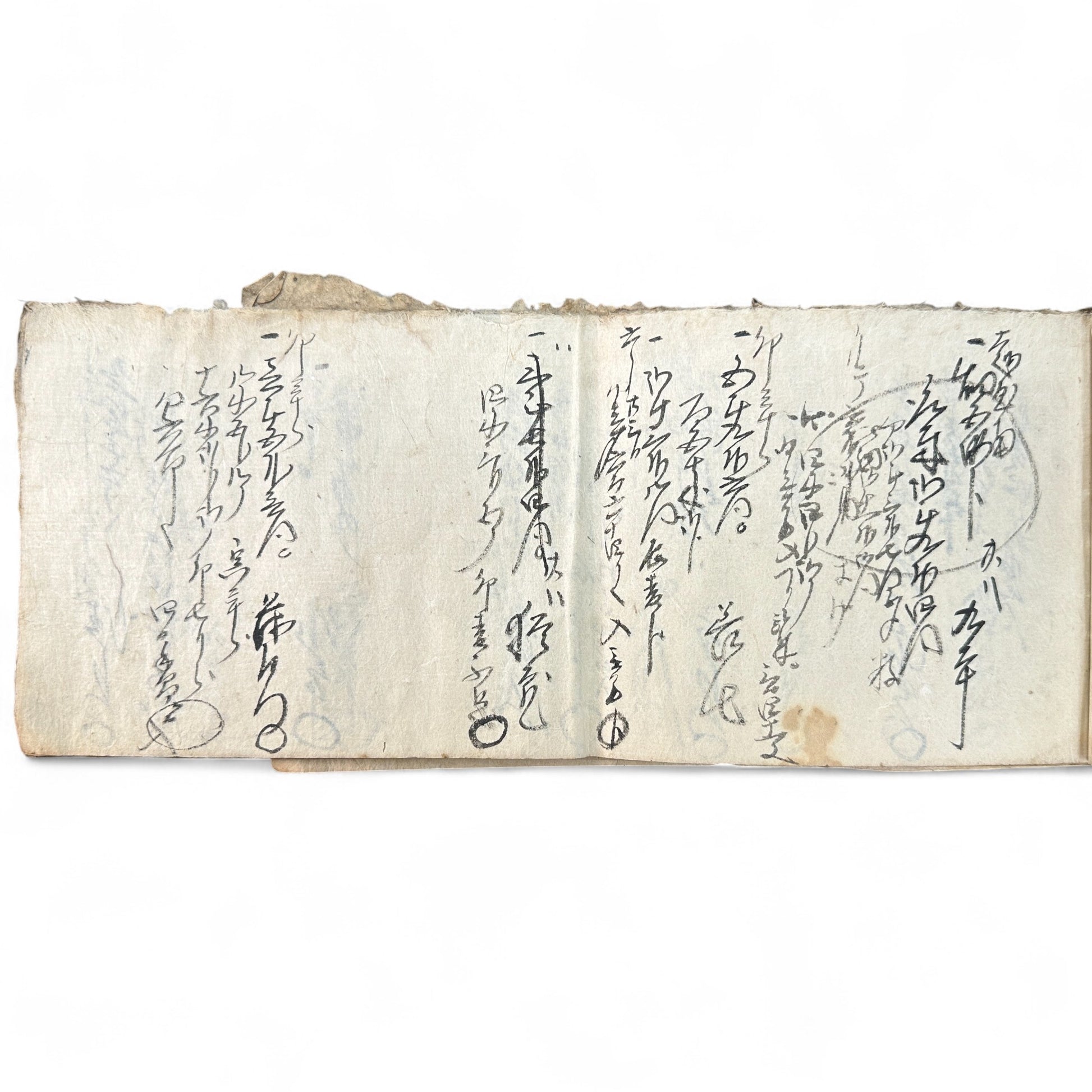 Edo-period Japanese handwritten merchant ledger (帳簿) in kuzushiji script, ink on washi paper, used for rice trade accounting, circa 1850.