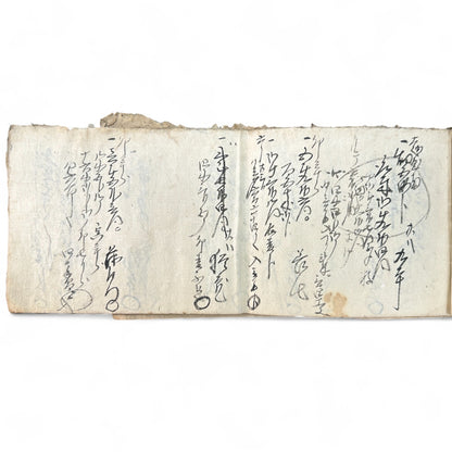 Edo-period Japanese handwritten merchant ledger (帳簿) in kuzushiji script, ink on washi paper, used for rice trade accounting, circa 1850.