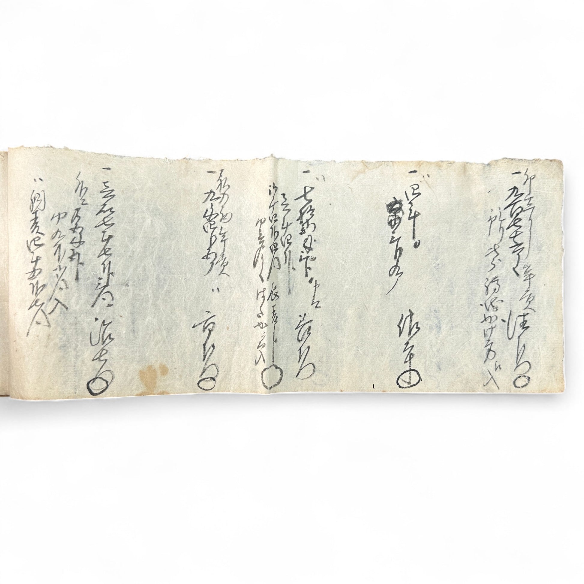 Edo-period Japanese handwritten merchant ledger (帳簿) in kuzushiji script, ink on washi paper, used for rice trade accounting, circa 1850.
