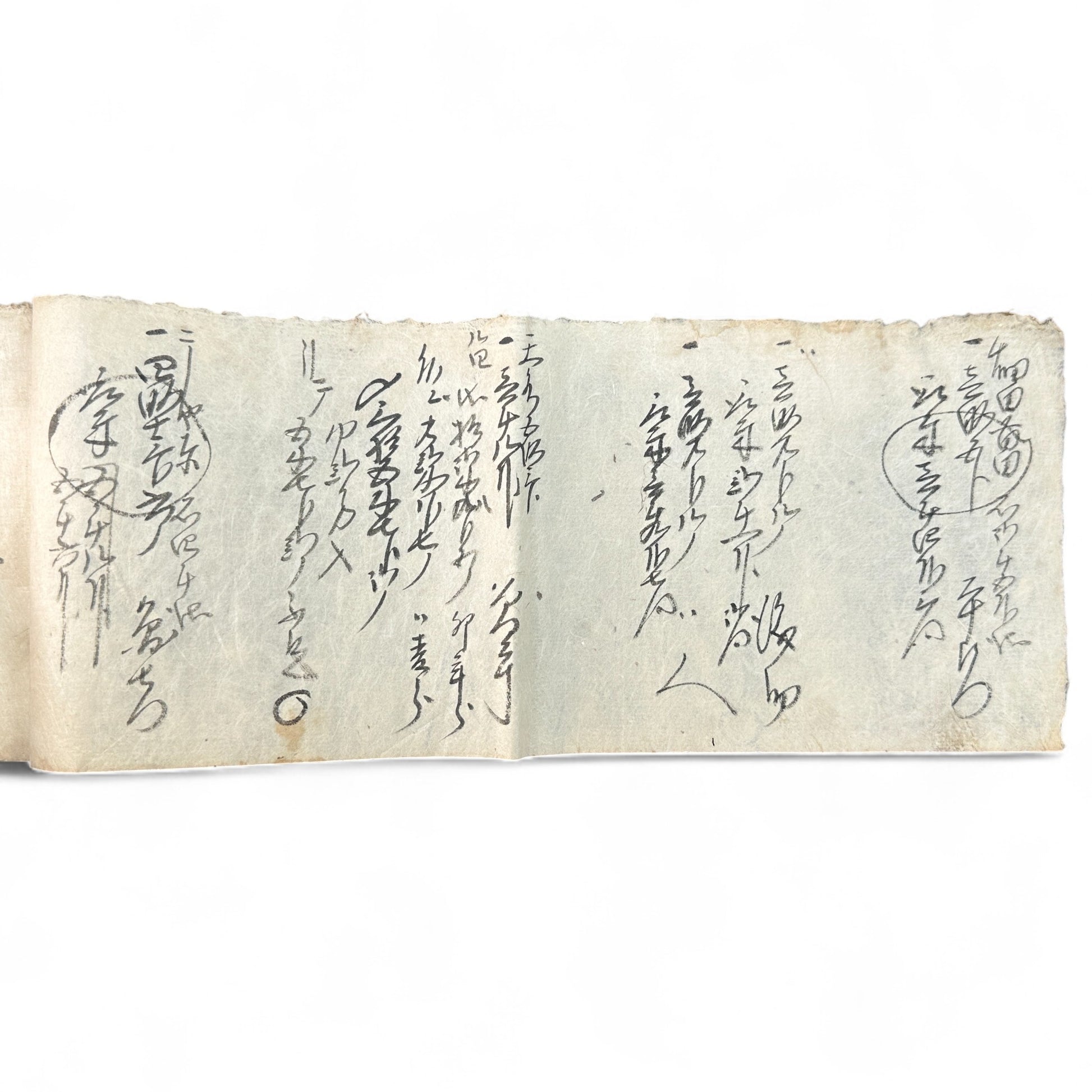Edo-period Japanese handwritten merchant ledger (帳簿) in kuzushiji script, ink on washi paper, used for rice trade accounting, circa 1850.
