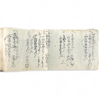 Edo-period Japanese handwritten merchant ledger (帳簿) in kuzushiji script, ink on washi paper, used for rice trade accounting, circa 1850.
