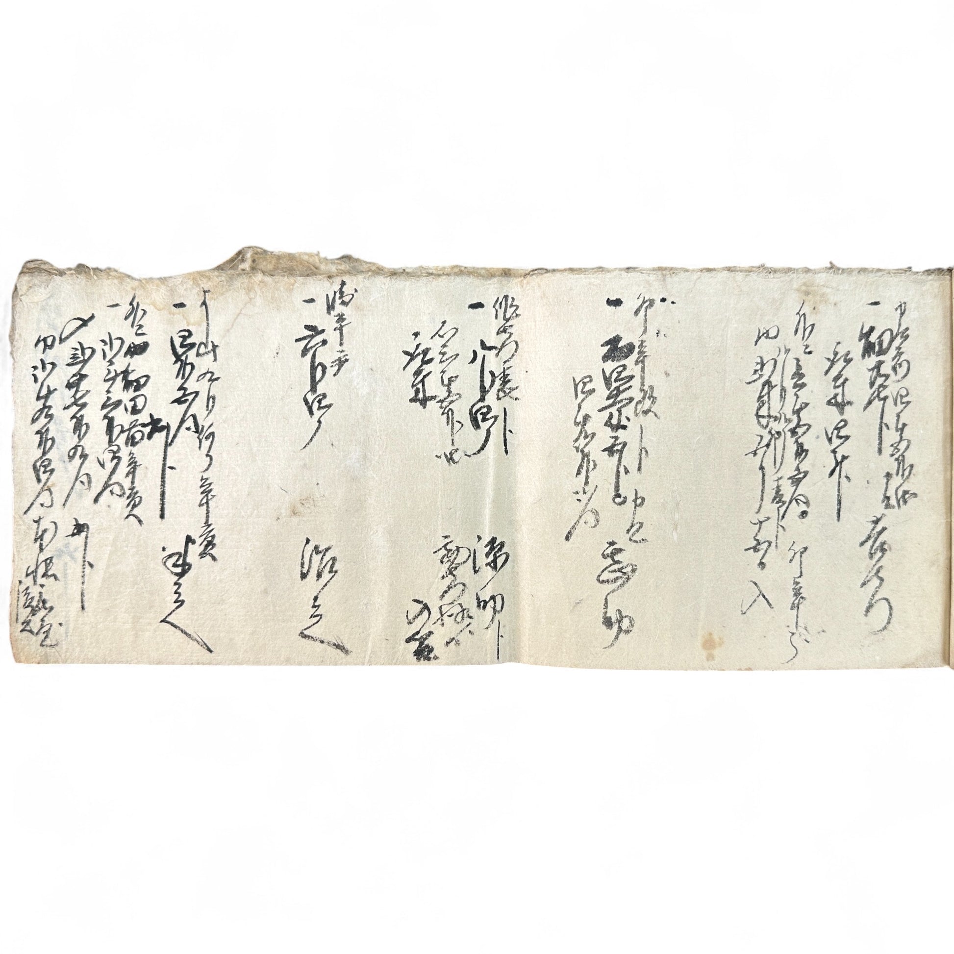 Edo-period Japanese handwritten merchant ledger (帳簿) in kuzushiji script, ink on washi paper, used for rice trade accounting, circa 1850.