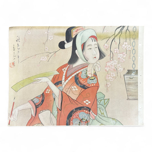 Japanese bijin-ga print of young woman with cherry blossoms – Taishō era sakura beauty – traditional Japanese art reproduction