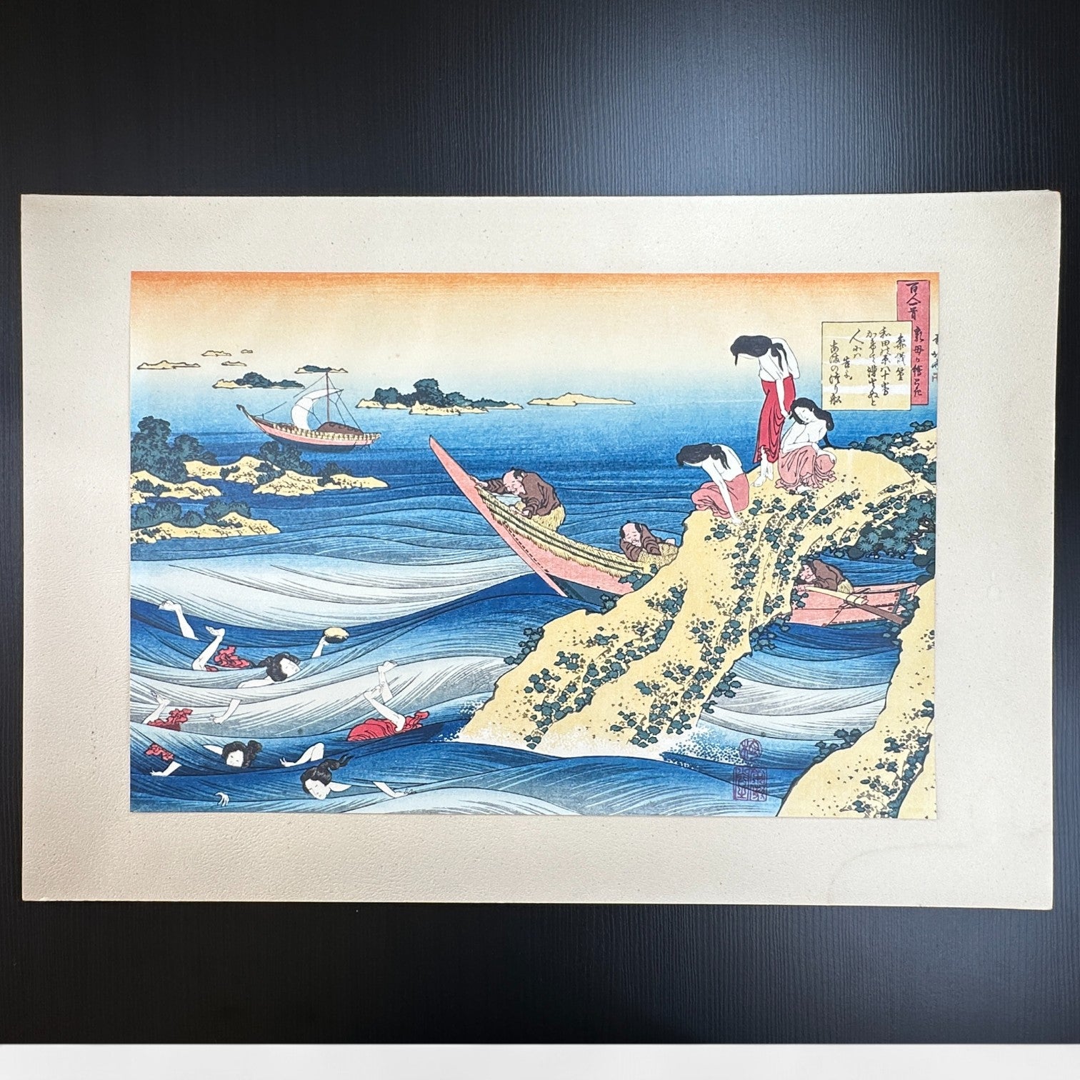 Hokusai ukiyo-e Ama divers – 海女図 – female pearl divers in ocean waves – Edo Japanese woodblock print reproduction
