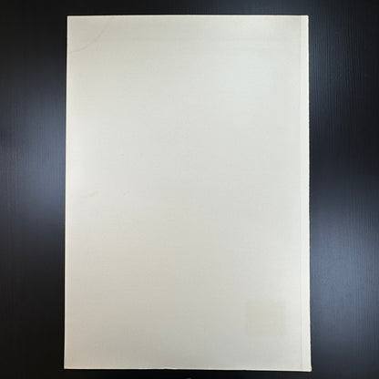 Harunobu ukiyo-e boat scene – 鈴木春信 – Edo nishiki-e lovers on Sumida River – Japanese woodblock print reproduction