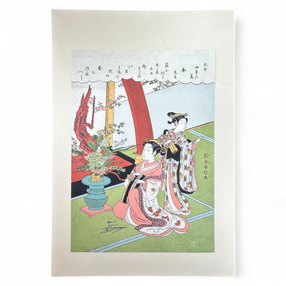 Harunobu ukiyo-e bijin-ga – 鈴木春信 – Edo Japanese woodblock print of elegant women and spring flowers reproduction