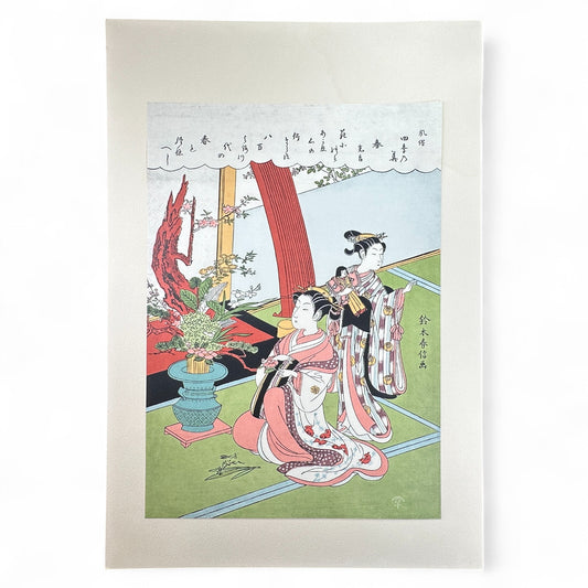 Harunobu ukiyo-e bijin-ga – 鈴木春信 – Edo Japanese woodblock print of elegant women and spring flowers reproduction