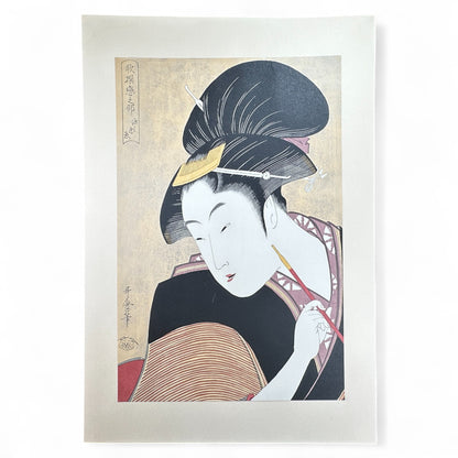 Utamaro Takashima Ohisa Applying Powder – 喜多川歌麿 – Edo Japanese woodblock print reproduction bijin-ga