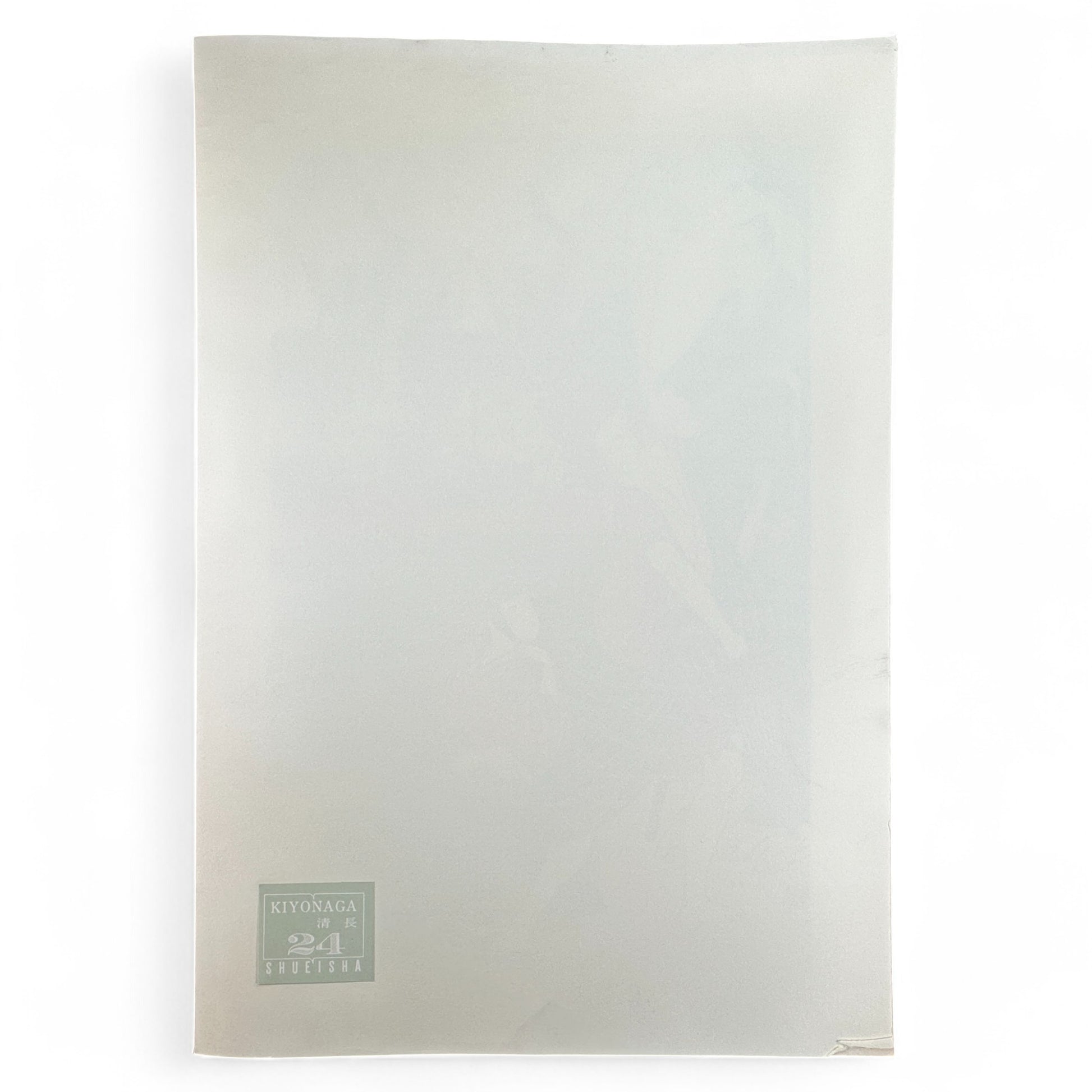 Kiyonaga ukiyo-e kabuki theater scene – 鳥居清長 – Edo Japanese woodblock print reproduction