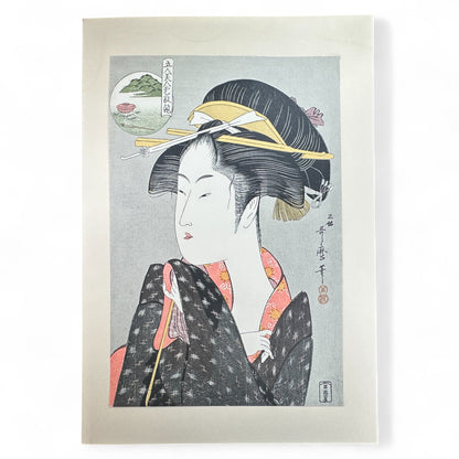 Utamaro Standing Beauty with Fan – 喜多川歌麿 – Edo bijin-ga Japanese woodblock print reproduction