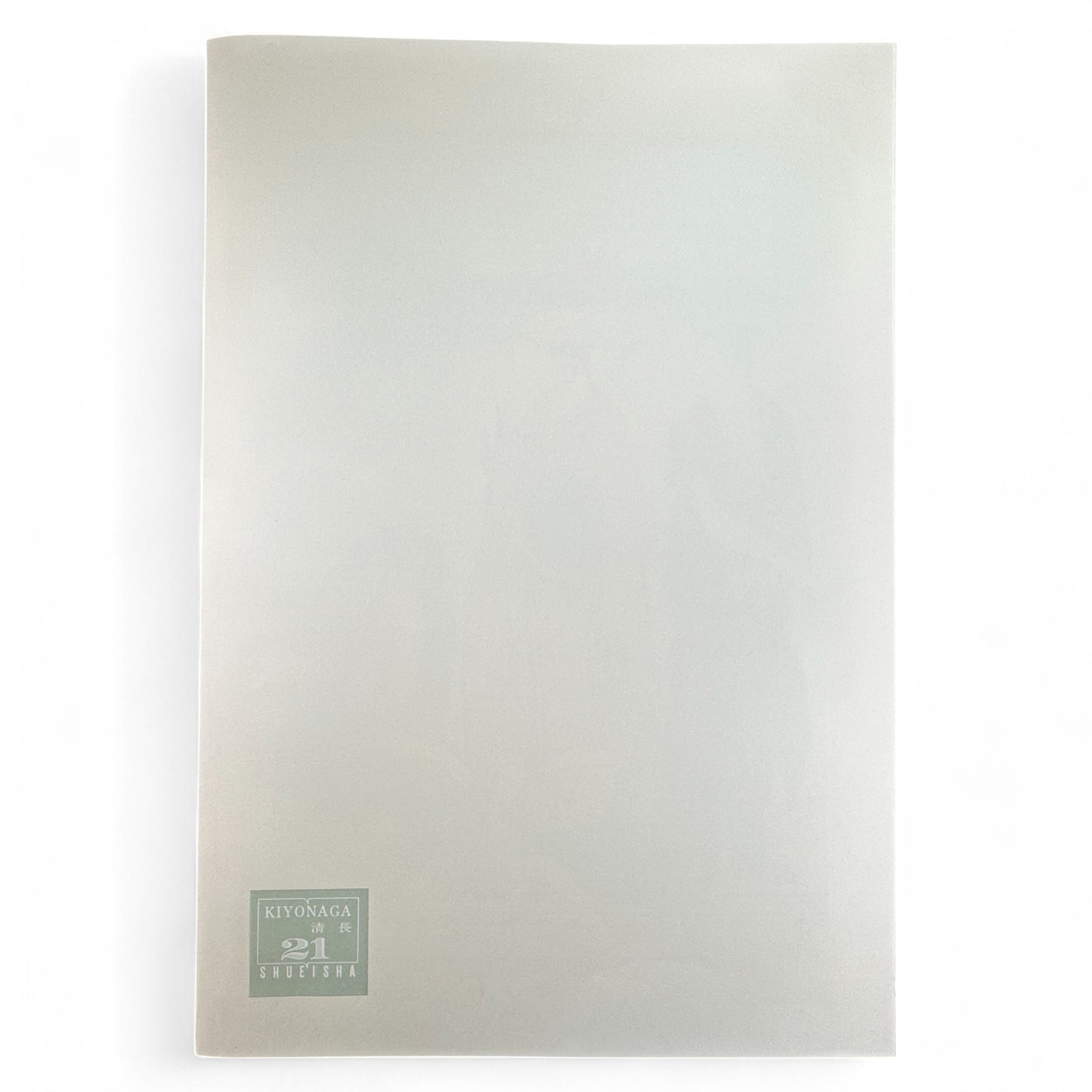 Kiyonaga Edo Riverside Scene with Mount Fuji – 鳥居清長 – Japanese woodblock print reproduction Ukiyo-e