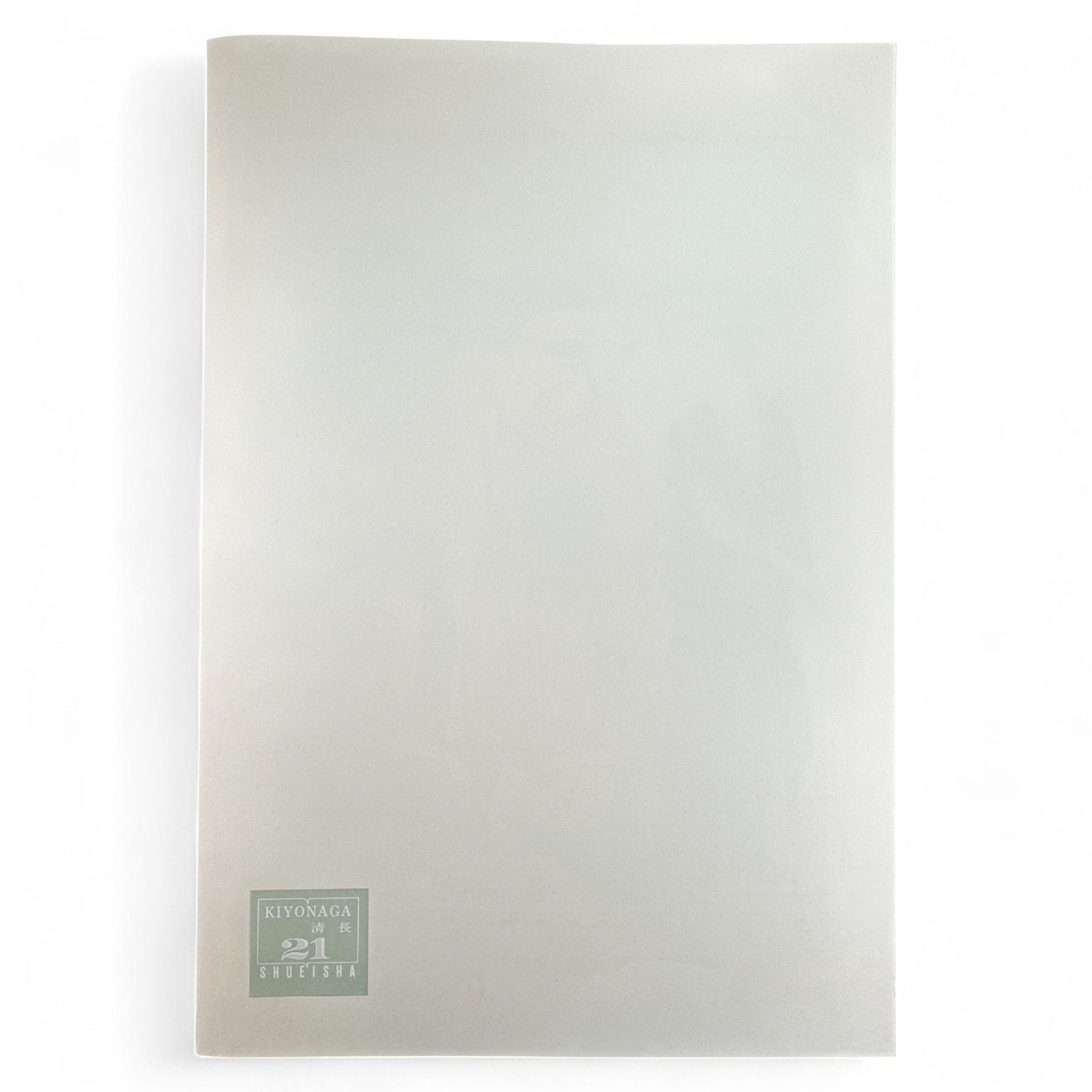 Kiyonaga Edo Riverside Scene with Mount Fuji – 鳥居清長 – Japanese woodblock print reproduction Ukiyo-e