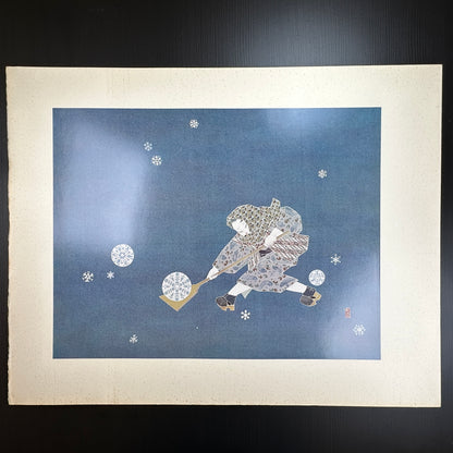 Yusui Toku Unai series 1978 Showa limited edition Japanese woodblock print – Kaga Yuzen style winter snow scene on washi
