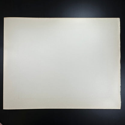 Yusui Toku Unai Series Gaku 楽 Joy 1978 Showa Japanese woodblock print of children dancing with instruments, Kaga Yuzen style, printed on washi paper