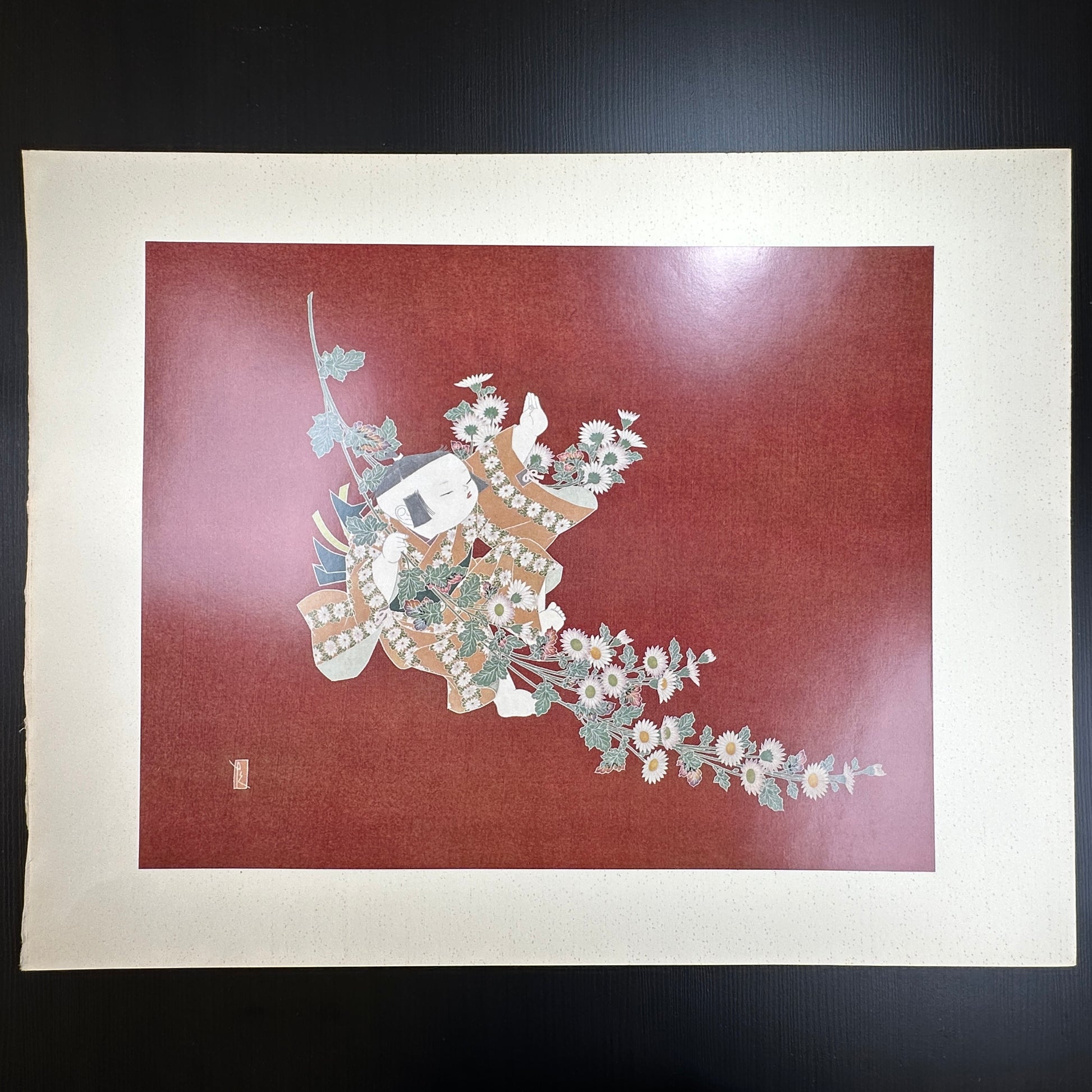 Yusui Toku Unai Series Chōyō 重陽 Double Ninth Festival 1978 Showa Japanese woodblock print, chrysanthemum flower motif, Kaga Yuzen style on washi paper