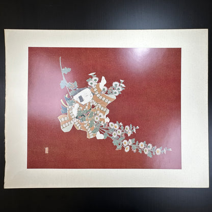 Yusui Toku Unai Series Chōyō 重陽 Double Ninth Festival 1978 Showa Japanese woodblock print, chrysanthemum flower motif, Kaga Yuzen style on washi paper