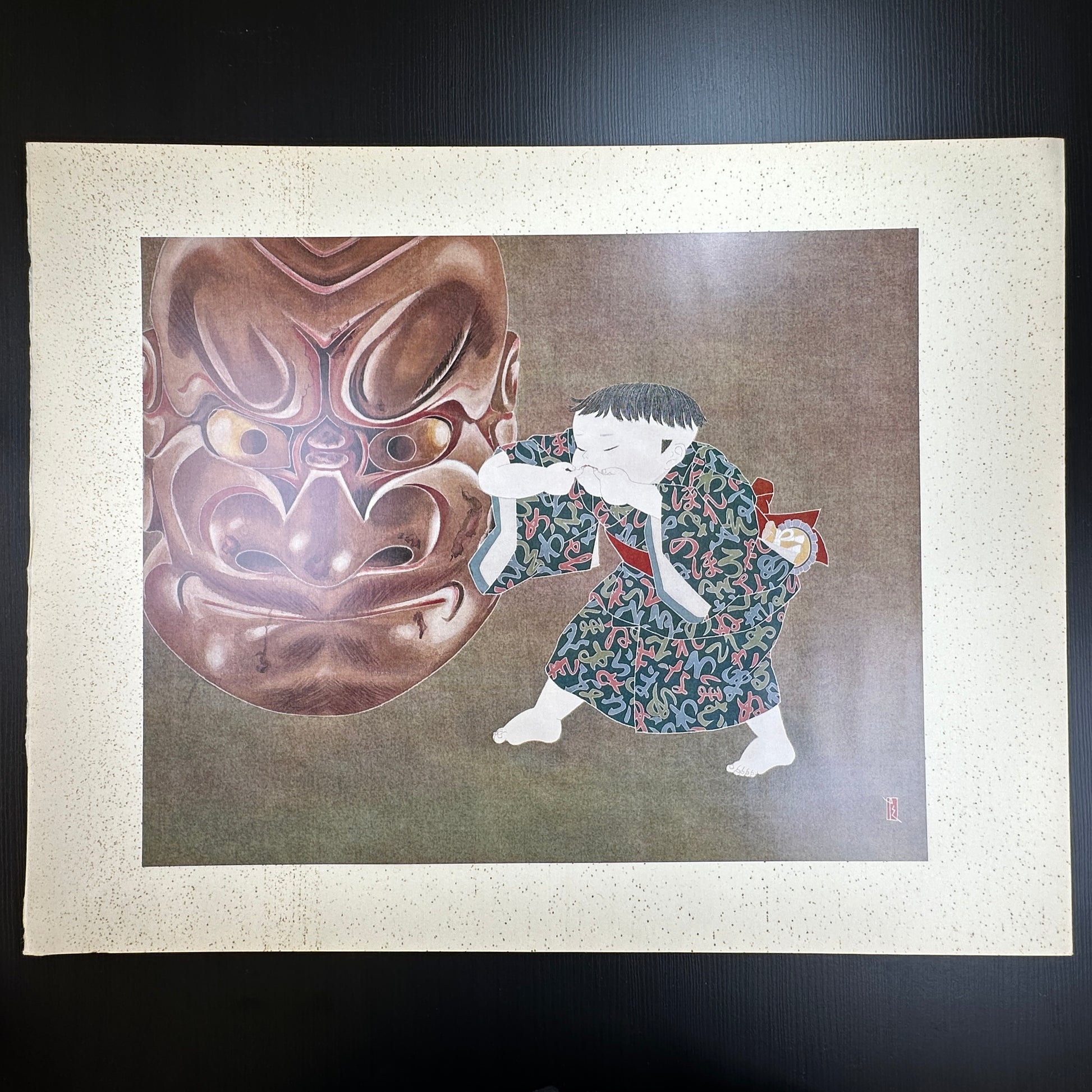 Yusui Toku Unai Series Daijōken 大嘗見 Great Festival Vision 1978 Showa Japanese woodblock print, child looking at Daikokuten festival mask, Kaga Yuzen textile style on washi paper
