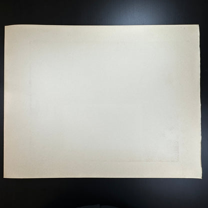 Yusui Toku Unai Series Daijōken 大嘗見 Great Festival Vision 1978 Showa Japanese woodblock print, child looking at Daikokuten festival mask, Kaga Yuzen textile style on washi paper