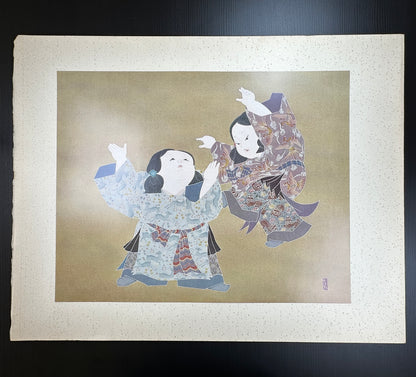 Yusui Toku Unai Series Asuka あすか 1978 Showa Japanese woodblock print, two children dancing, Manyoshu poem, Kaga Yuzen kimono style, washi paper