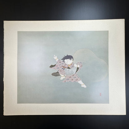 Yusui Toku Unai Series Kaze 風 1978 Showa Japanese woodblock print, child dancing with wind, minimalist composition, Kaga Yuzen textile style on washi paper